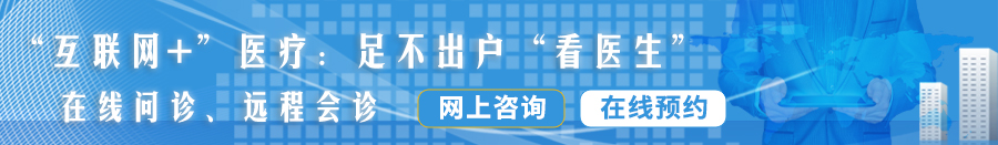 黑人男大鸡巴日黑人女小逼逼视频